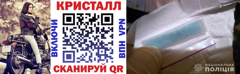 ОМГ ОМГ зеркало  Инза  Amphetamine Premium  цены  