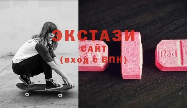 mdpv Балахна