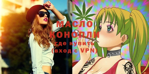 скорость Балабаново