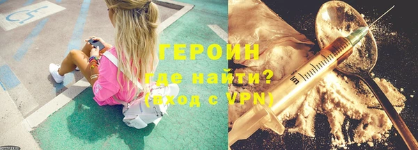 скорость Балабаново