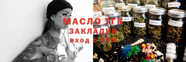 скорость Балабаново