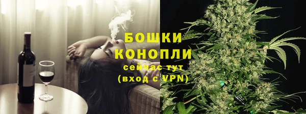 мефедрон VHQ Аркадак