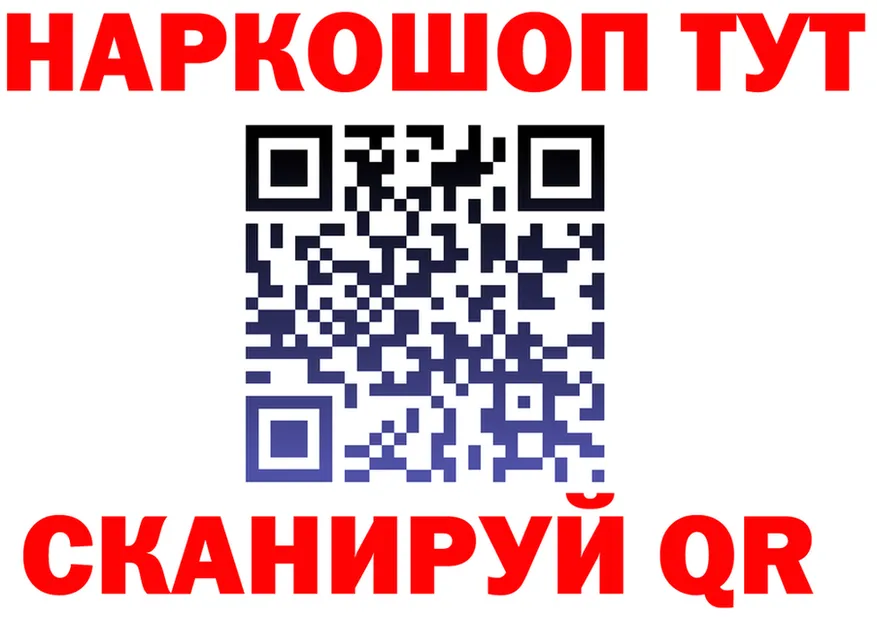 Amphetamine VHQ ТОР это OMG Инза