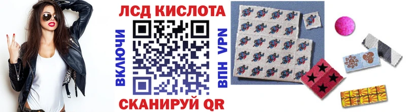 хочу наркоту  Инза  KRAKEN зеркало  Марки N-bome 1,8мг 