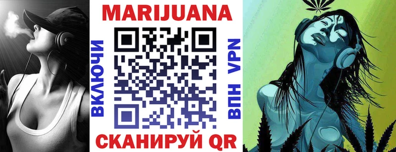 даркнет сайт Инза МАРИХУАНА SATIVA & INDICA
